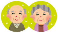 Grandpa and grandmother (two smiling)