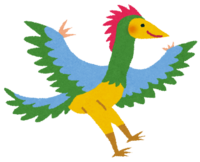 始祖鳥(古代生物)