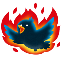 Burning blue bird