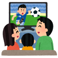 体育观战"在电视上看足球比赛"