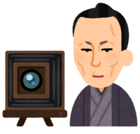 Caricature of Hikoma Ueno