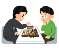 Chess game