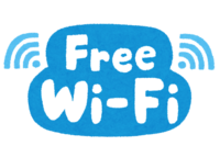 "Free Wi-Fi"字符