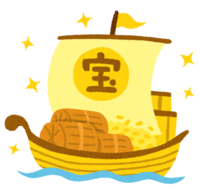 Treasure ship