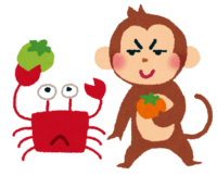 The Crab and the Monkey (Monkey with persimmon and crab)
