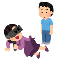 Person (parent) seen during VR game