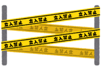 (No entry) and (KEEP-OUT) tape