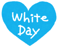 White Day (blue heart)
