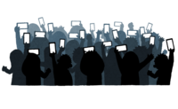 Silhouette of the audience cheering (smartphone)