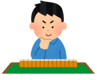 Mahjong player (male)