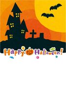 Halloween greeting card template (haunted house)