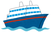 Luxury liner-Ferry