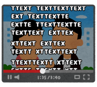 Text video