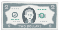 2 dollar bill (money-banknote)