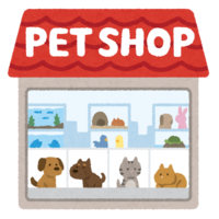 Pet shop