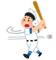Baseball (Strike!)