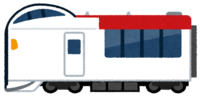 Narita Express (E259 series)
