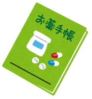 Medicine notebook