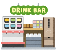 Drink bar