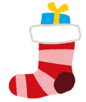 Christmas (socks and gifts)