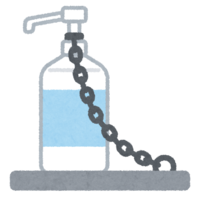 Bottle of tethered disinfectant
