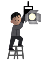 Lighting staff (TV)