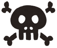 骸骨-海賊のマーク