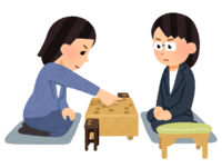 Shogi game (female)