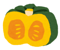 Pumpkin (vegetable)