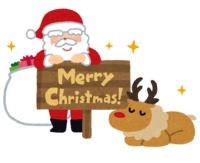 (Merry-Christmas)の看板とサンタとトナカイ