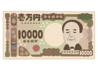 New 10,000 yen bill (provisional)