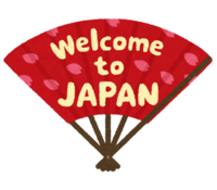 写着"Welcome to JAPAN"的扇子