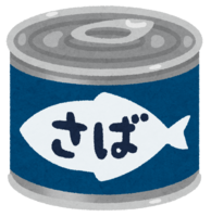 Canned mackerel