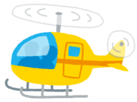 Cute helicopter