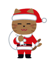 サンタ姿の猫のキャラクター
