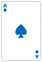 扑克黑桃(数字)