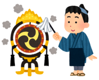 Flame Taiko (Rakugo)