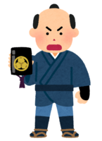 Kaku-san showing the inro