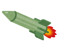Missile