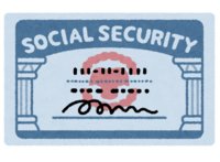 社交安全卡