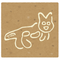 Nazca Lines (cat)