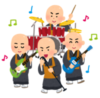 Buddhist monk's band