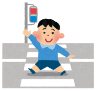 Pedestrian crossing (boy raising his hand and crossing)