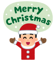 (Merry-Christmas) person (male)