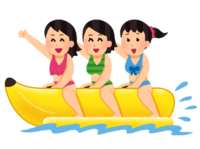 バナナボートに乗る人たち