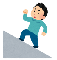 Person climbing a slope