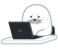 Seal using a computer