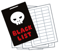 Blacklist