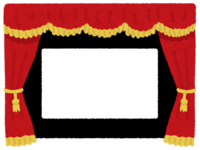 Movie theater curtain