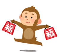 Monkey with a lucky bag (Monkey year-Zodiac)